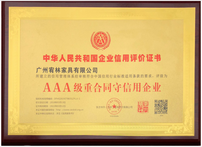 3A��(j��)�غ�ͬ��������I(y��)